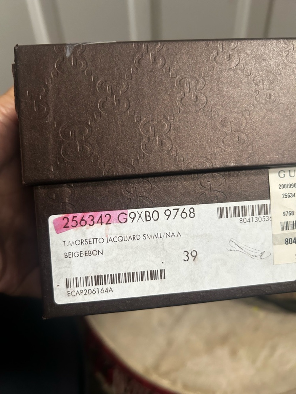 Gucci Brown Monogram Canvas Flats with Black Trim Sz 39. - Picture 16 of 16